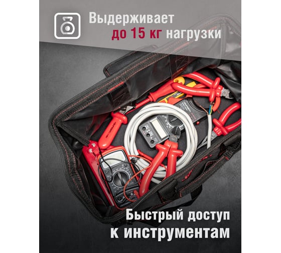Сумка Tamirat 91 251 ttta-bag06 91251