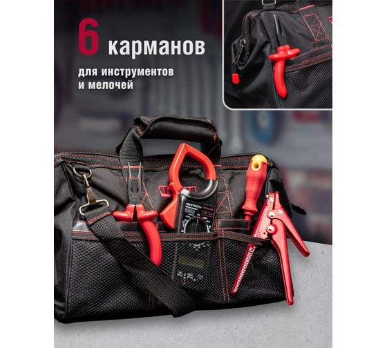 Сумка Tamirat 91 251 ttta-bag06 91251