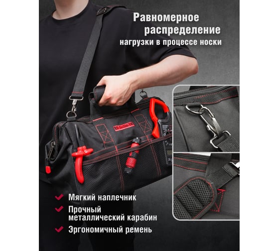 Сумка Tamirat 91 251 ttta-bag06 91251