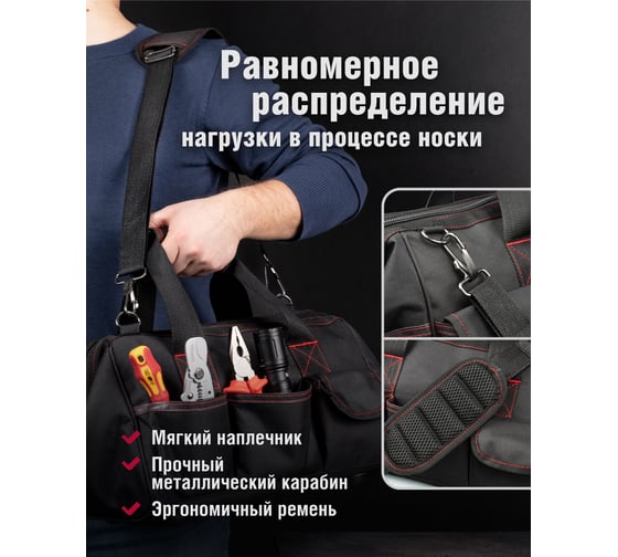 Сумка Tamirat 91 008 ttta-bag02 (с ножками, 360x220x230 мм) 91008