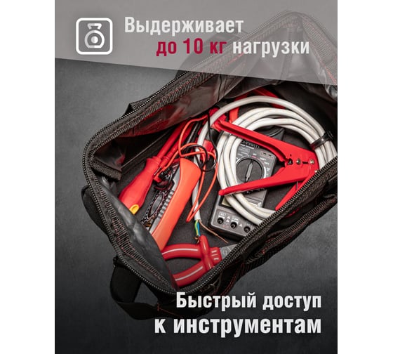 Сумка Tamirat 91 252 ttta-bag07 91252
