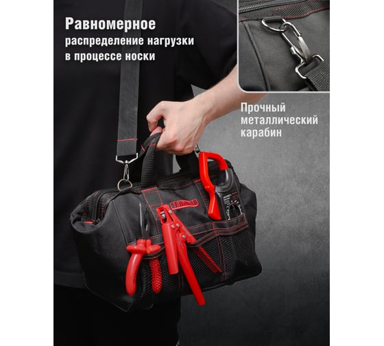 Сумка Tamirat 91 252 ttta-bag07 91252