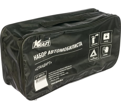 Сумка автомобилиста KRAFT Техосмотр-1 KT 830121