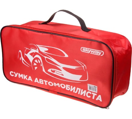 Сумка автомобилиста SKYWAY красная S05301009