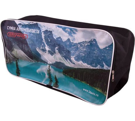 Сумка автомобилиста SKYWAY S05301005