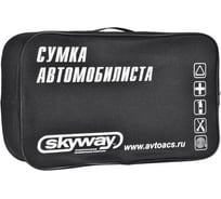 Сумка автомобилиста SKYWAY 2 черная S05301001
