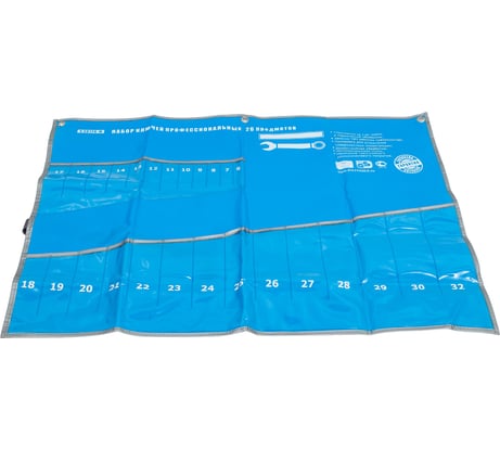 Конверт на 26 комбинированных ключей AIST K00126-M 00-00019991