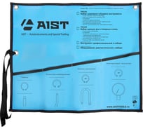 Конверт под инструмент на 4 предмета AIST K700104 00-00008903