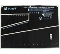 Конверт на 26 комбинированных ключей AIST K00126H 00-00016529