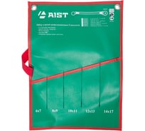 Конверт на 5 разрезных ключей AIST K00205 00-00002776