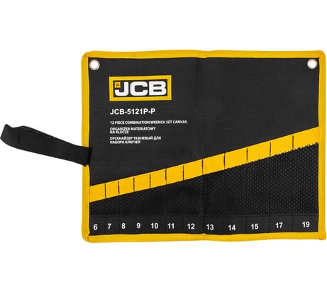 Органайзер JCB тканевый для набора ключей 12пр. JCB-5121P-P(57159)