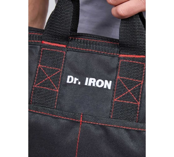 Сумка для инструмента 270x200x220 мм Dr.IRON DR1006
