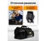 Сумка JCB дорожная для инструмента 16" с плечевым ремнем JCB-KBAG16(57224) 6