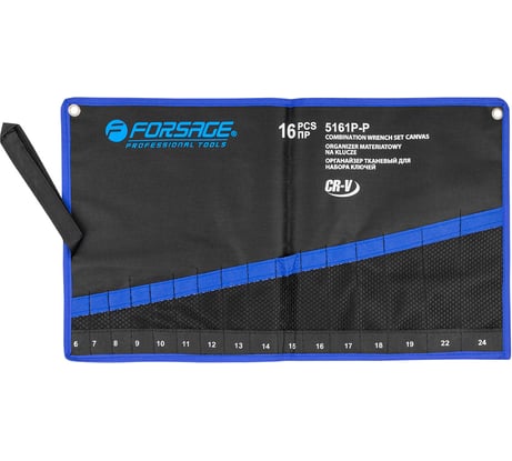 Полотно (держатель) на 16 ключей Forsage F-5161P-P/M-P/(4302)