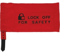 Блокирующая сумка Точка Безопасности полиэстер, 660x250 мм, красный gwrD71-2