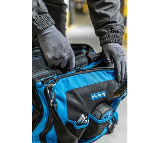 Сумка электрика HOEGERT TECHNIK heavy duty 23 кармана HT7G200