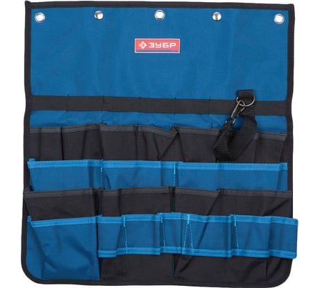 Настенный органайзер Зубр Эксперт для инструмента 38636