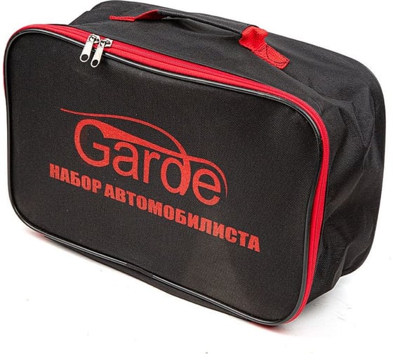Сумка для набора автомобилиста GARDE малая SM350