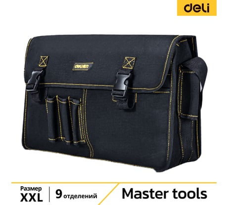 Сумка-планшет для инструментов DELI DL-P8 450x150x290мм, 9 отделений, плечевой ремень, ткань Канвас 130334