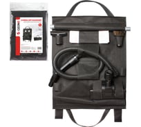 Сумка для хранения аксессуаров OZONE, размеры в развернутом виде 570х770, RA-001 16235790