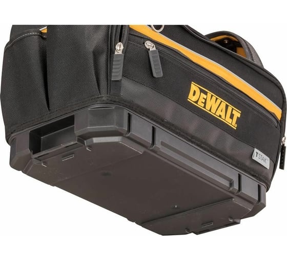 Открытая сумка DEWALT TSTAK, DWST82991-1