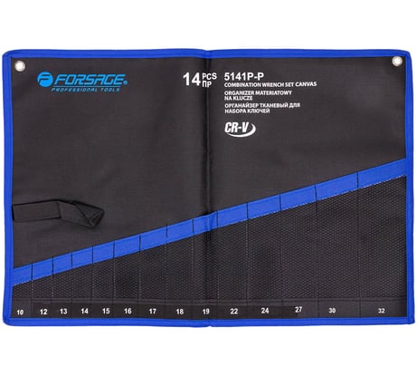 Органайзер тканевый для набора ключей Forsage 14пр F-5141P-P(26689)