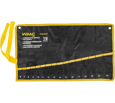Органайзер тканевый WMC TOOLS для набора ключей 16 предметов WMC-5161P-P(59193)