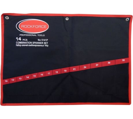 Держатель-полотно Rockforce на 14 ключей RF-5141P-P(26265)