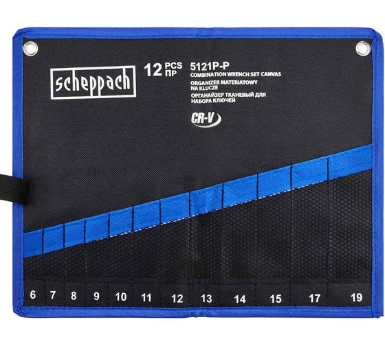 Органайзер тканевый Scheppach для набора ключей 12 пр. Sch-5121P-P(59116)