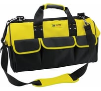 Сумка для инструментов BOSI BS525419