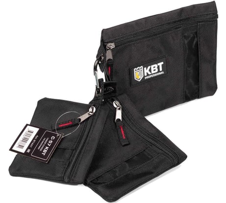 Набор сумок на молнии КВТ С-57 81447