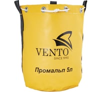 Сумка вспомогательная VENTO Промальп, 5л vnt 245