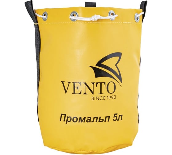 Сумка вспомогательная VENTO Промальп, 5л vnt 245 1