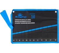 Органайзер тканевый для набора ключей KingTul 12 предметов (420х300мм) KT-5121P-P(58952)