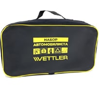 Сумка для набора автомобилиста VETTLER 45x22x13 см (ткань) KSP2