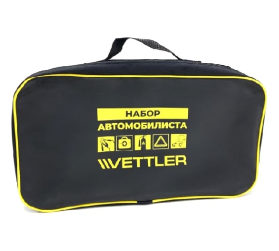 Сумка для набора автомобилиста VETTLER 45x22x13 см (ткань) KSP2