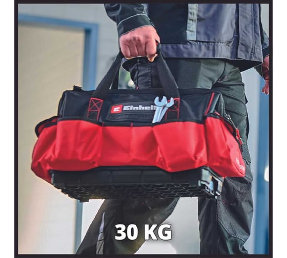 Сумка для инструмента Einhell E-Case Tasche, грузоподемность 30 кг, со стыковочной платформой 4540036