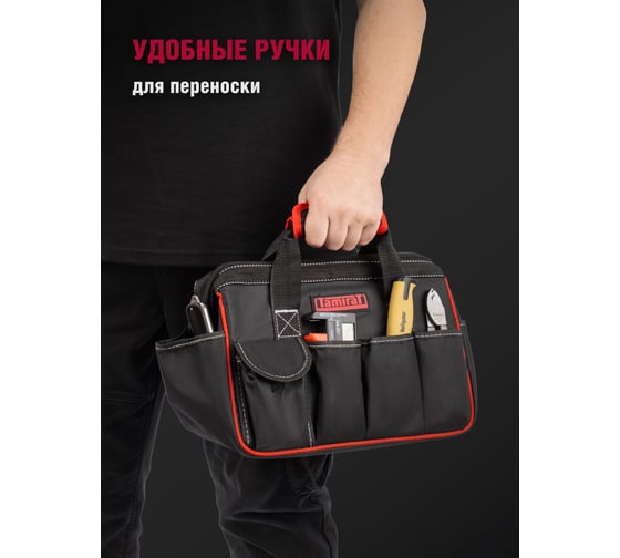 Сумка Tamirat 91 364 TTTA-Bag17 с ножками, 300x170x220 мм 91364