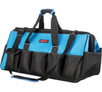 Сумка Tamirat 91 373 TTTA-Bag26 с ножками, с плечевым ремнем, 700x300x350 мм 91373