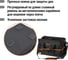Сумка для инструментов TDM ELECTRIC Алмаз СИН-2, 16 карманов, 420х270х200 мм SQ1032-0106 5