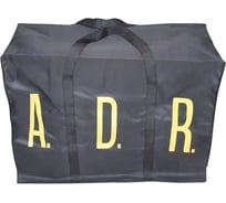 Сумка VENGO ADR С-ADR