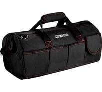 Сумка для инструментов Extra Large DEKO 085-1084