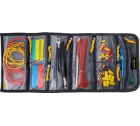 Сумка-скрутка с карманами, СС-031, серия URSA SHTOK 15240