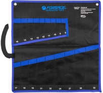 Органайзер тканевый для набора ключей Forsage 18 предметов F-5181P-P(26690)