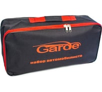 Сумка для набора автомобилиста Garde большая SB590