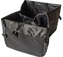 Ящик органайзер Garde складывающийся 390х290х240 мм GTX005