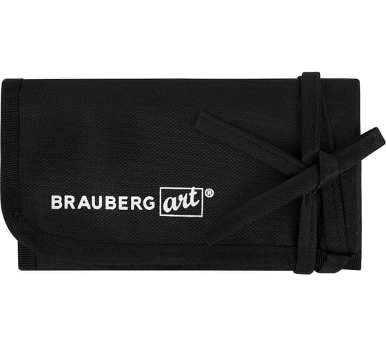 Органайзер для инструмента пенал-скрутка BRAUBERG, 24 ячейки, черный, ART DEBUT, 272993