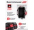 Сумка дорожная для инструментов JBC JBC-KBAG16(65944) 3