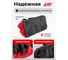 Сумка дорожная для инструментов JBC JBC-KBAG16(65944) 5