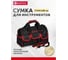 Сумка для инструмента BARTEX, 17х41х28 см, текстиль, металлический замок 455731 11